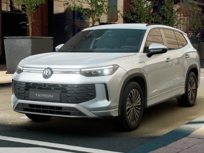 Auto Volkswagen Tayron  1.5 tsi ehybrid edition plus 204cv dsg nuova in vendita presso concessionaria Fratelli Giacomel a 54.800 &euro; - foto numero 1