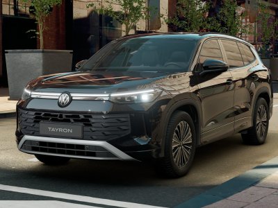 Auto Volkswagen Tayron  1.5 tsi ehybrid edition plus 204cv dsg nuova in vendita presso concessionaria Fratelli Giacomel a 54.800 € - foto numero 1